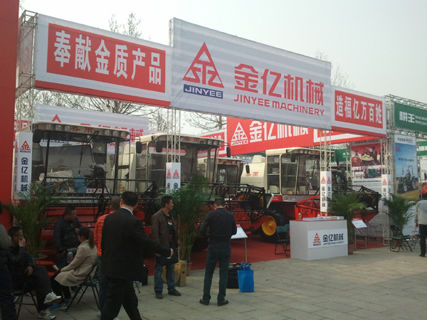 2013濰坊農(nóng)機展—%金億機械展廳搭建完工！
